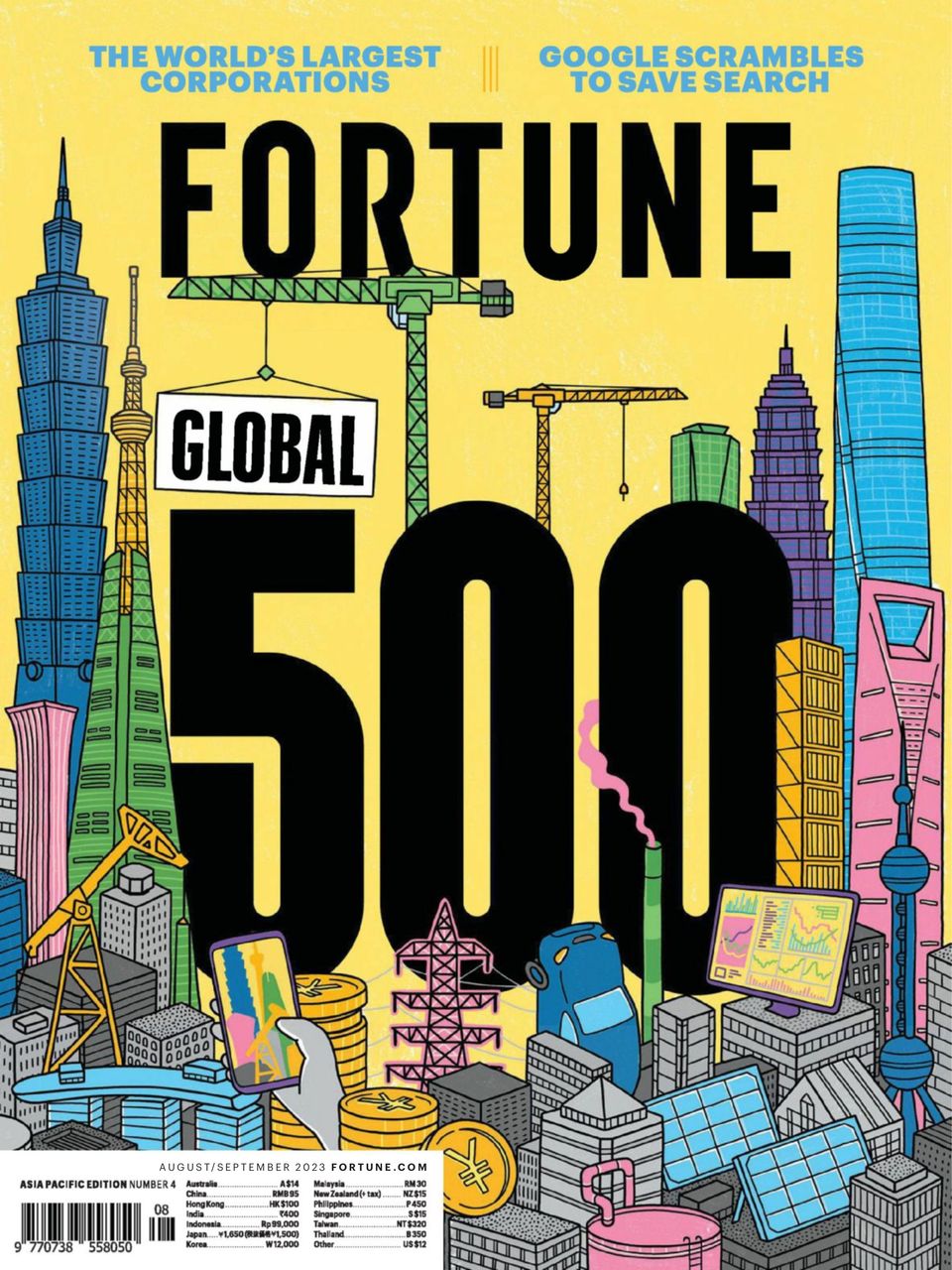 Fortune Asia Magazine Get your Digital Subscription