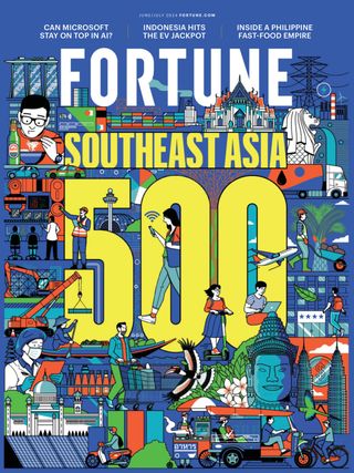 Fortune Asia