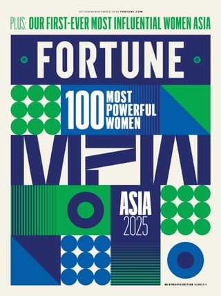 Fortune Asia