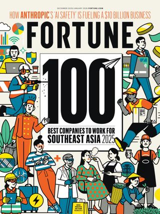 Fortune Asia