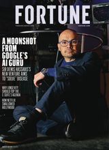 Fortune Europe