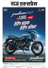 June 15, 2026