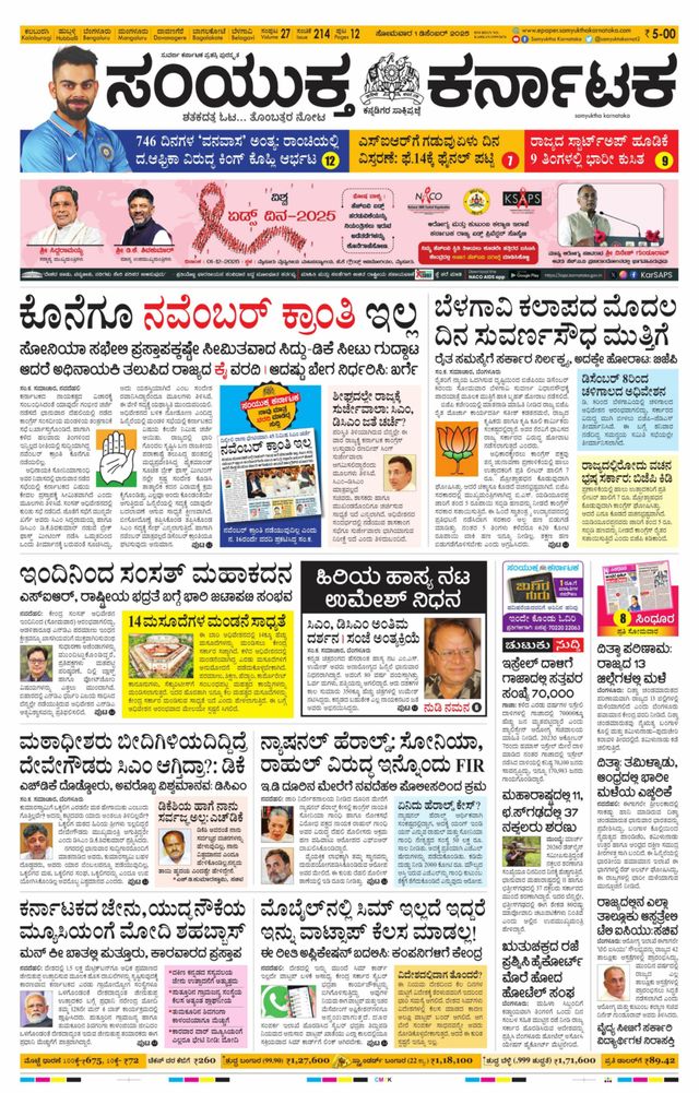 मैगज़्टर गोल्ड के साथ असीमित हो जाओ