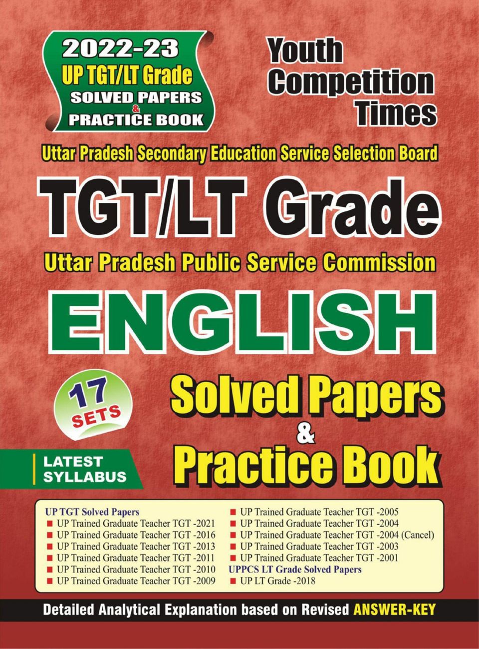 202223 TGT/LT Grade EnglishSolved Papers & Practice Book Magazine