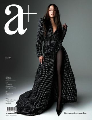 a+: At The Vanguard