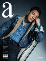 a+: At The Vanguard