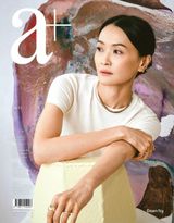 a+: At The Vanguard
