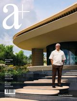 a+: At The Vanguard
