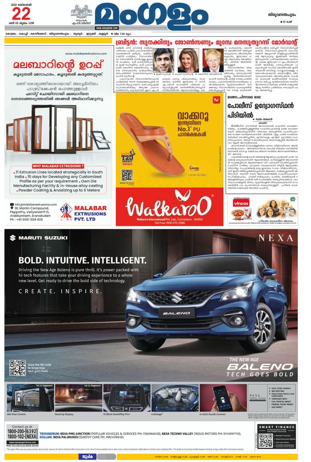 Go Unlimited with Magzter GOLD