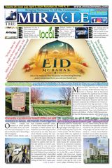 Issue 620
