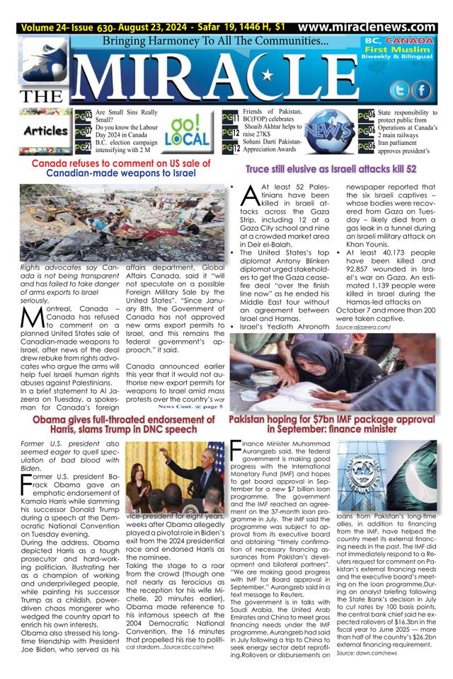 Passez à l'illimité avec Magzter GOLD