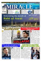 Issue 631