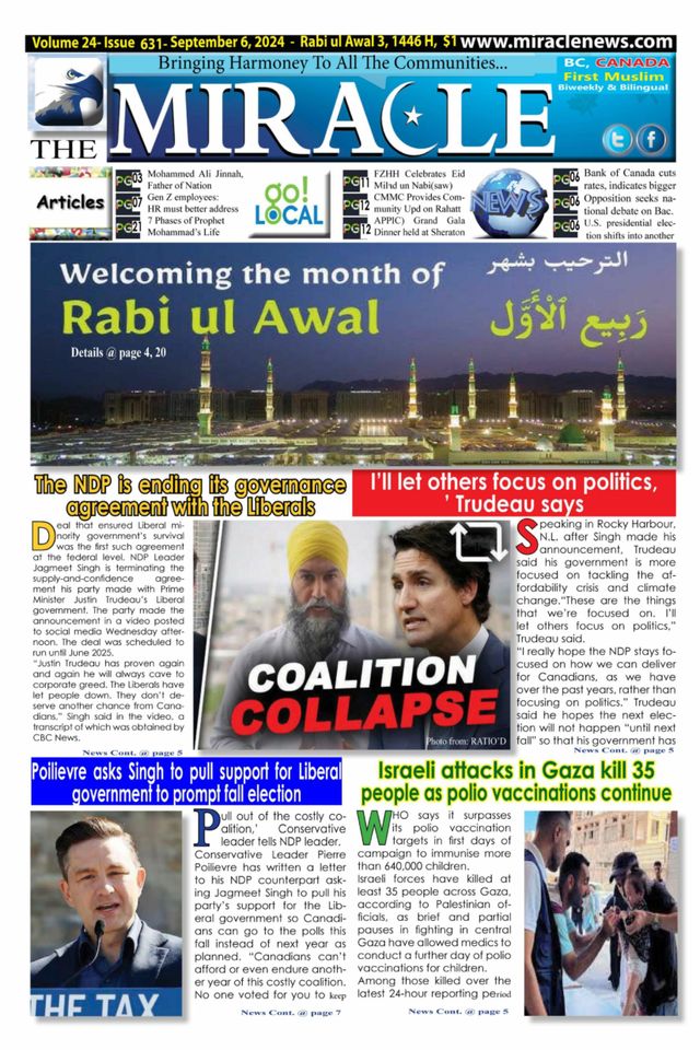 Passez à l'illimité avec Magzter GOLD