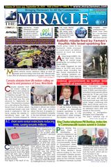 Issue 632