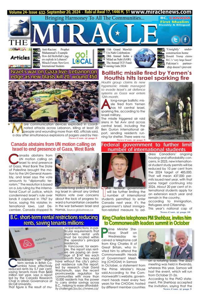 Passez à l'illimité avec Magzter GOLD