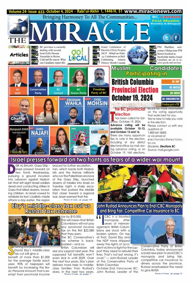 Gå ubegrenset med Magzter GOLD