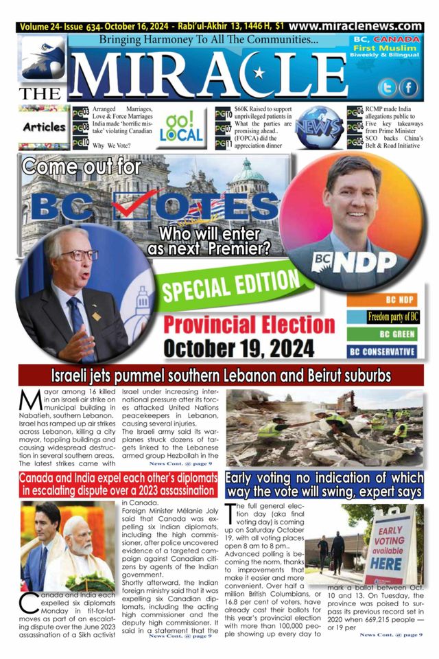 Passez à l'illimité avec Magzter GOLD