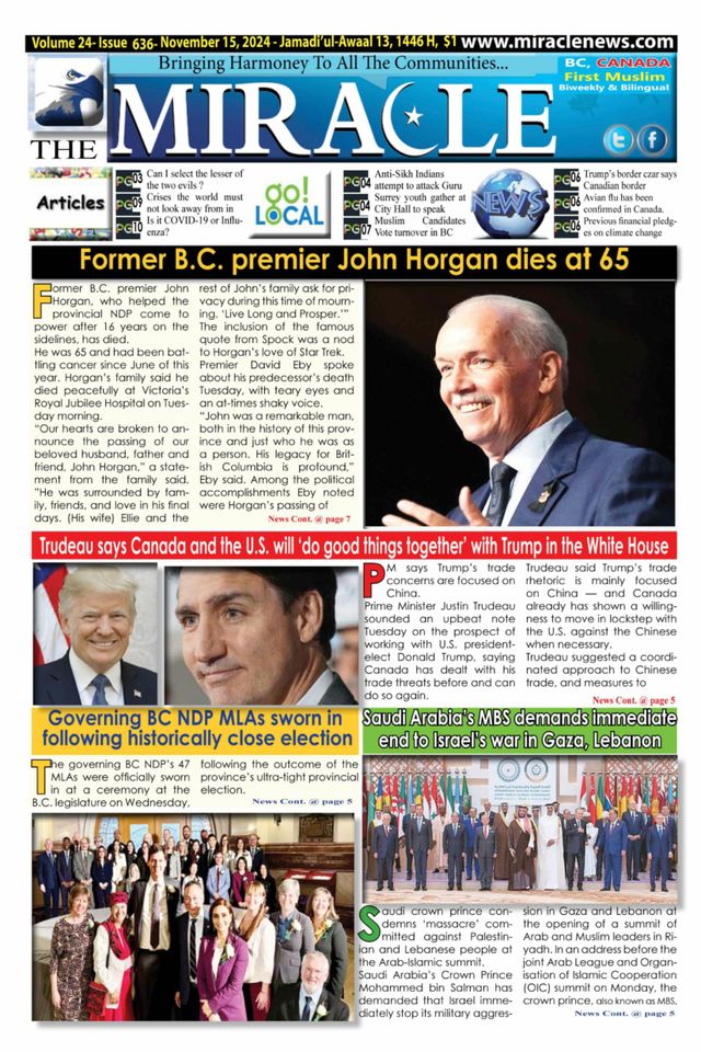 Passez à l'illimité avec Magzter GOLD