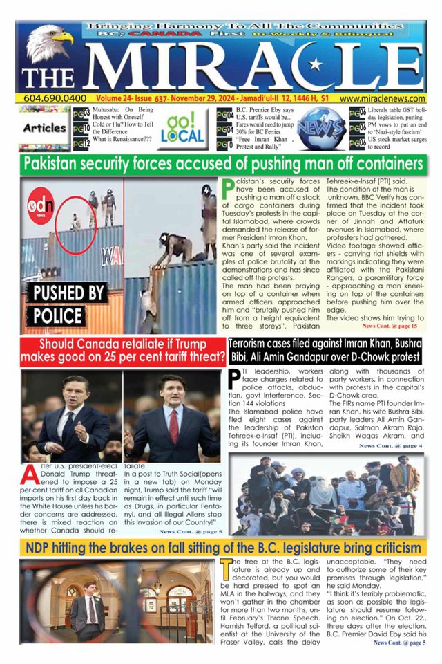 Passez à l'illimité avec Magzter GOLD