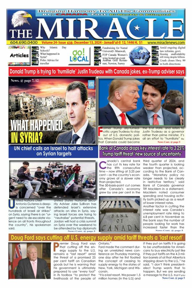 Passez à l'illimité avec Magzter GOLD