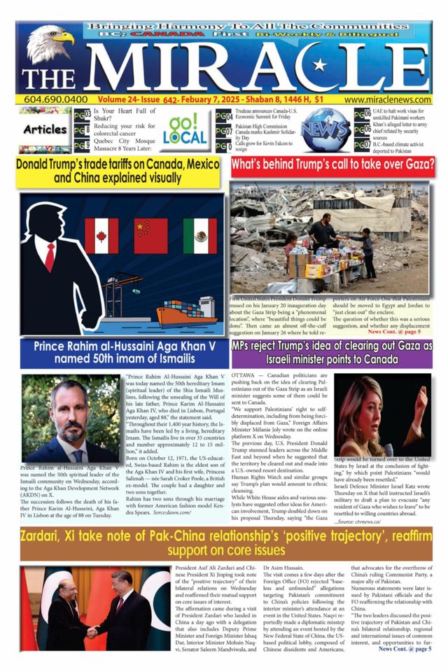 Passez à l'illimité avec Magzter GOLD