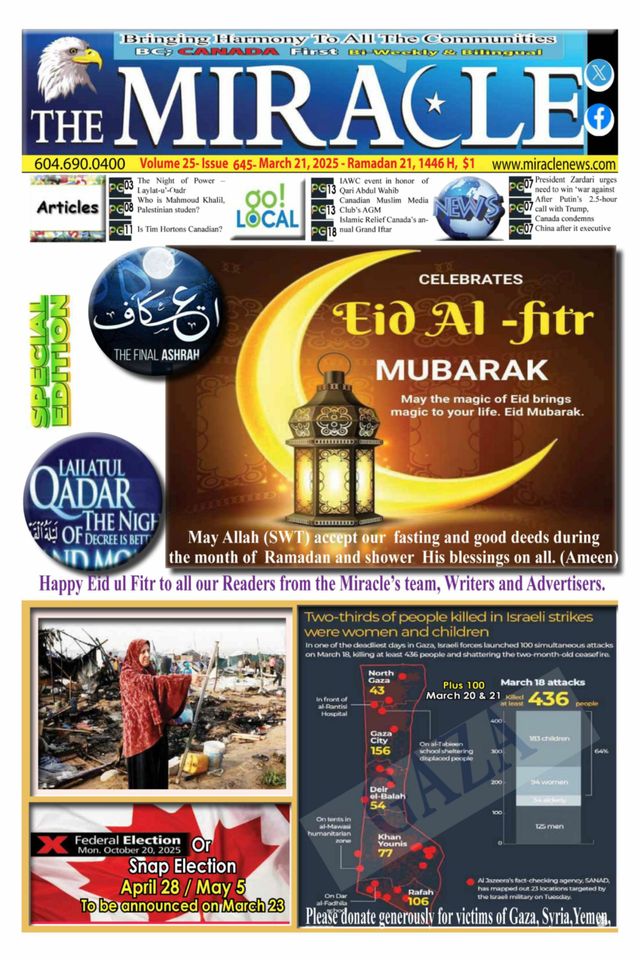 Passez à l'illimité avec Magzter GOLD