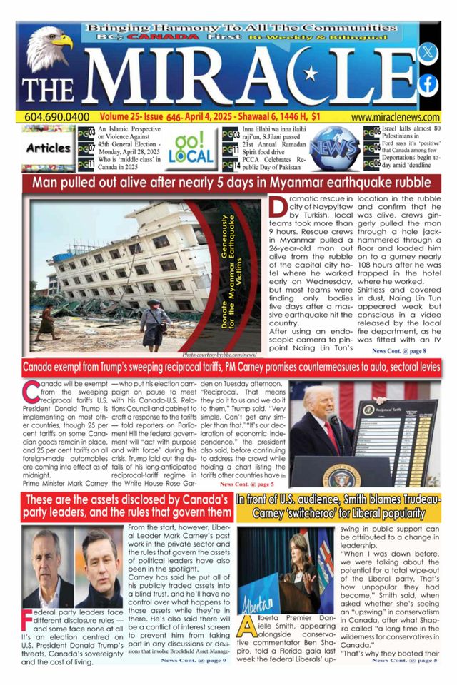 Gå ubegrenset med Magzter GOLD