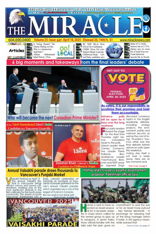 Passez à l'illimité avec Magzter GOLD