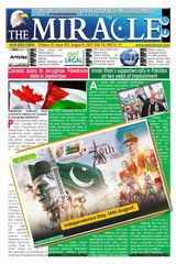Miracle Newspaper