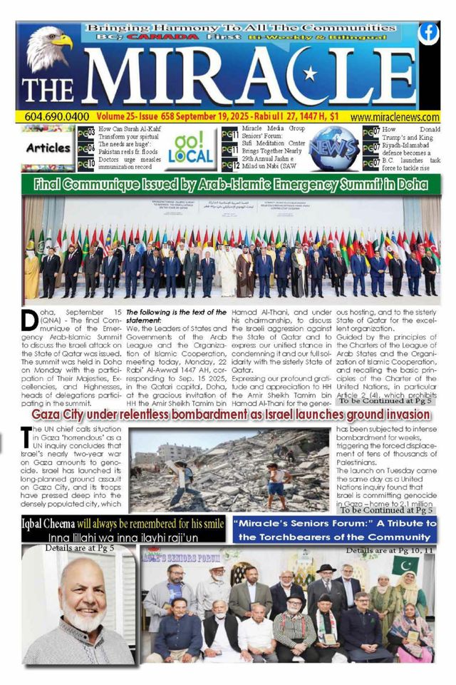 Gå ubegrenset med Magzter GOLD