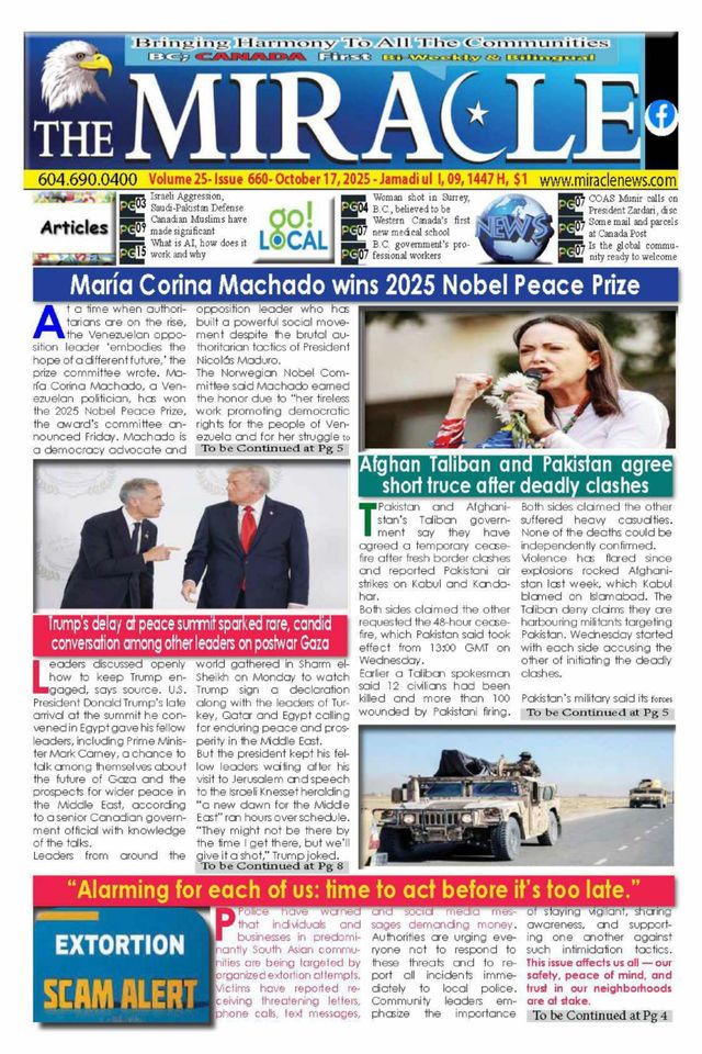 Gå ubegrenset med Magzter GOLD