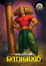 Manicheppu Comics