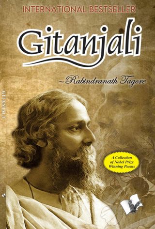 Gitanjali - A Collection of Nobel Prize Winning Poems Gitanjali Cover - A Collection of Nobel Prize Winning Poems Edition