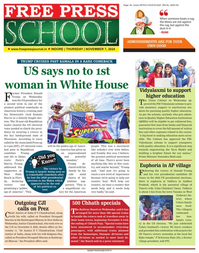 Free Press School Indore