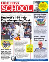 Free Press School Indore