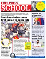 Free Press School Indore
