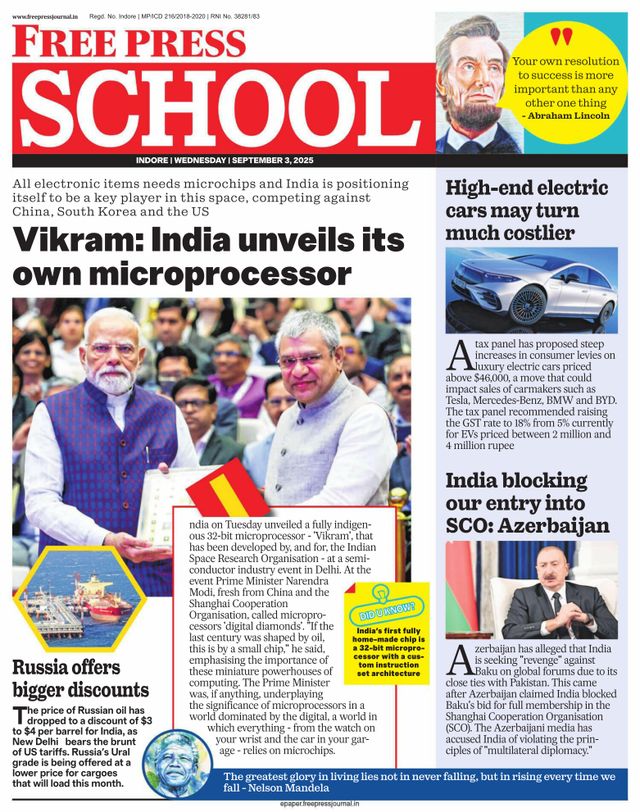 Free Press School Indore