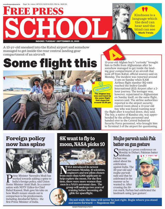 Free Press School Indore