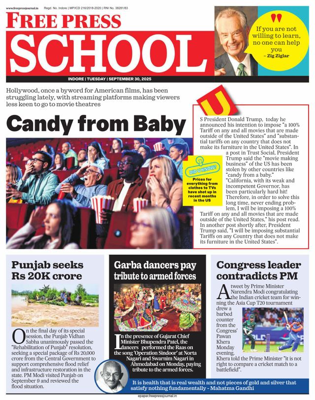 Free Press School Indore