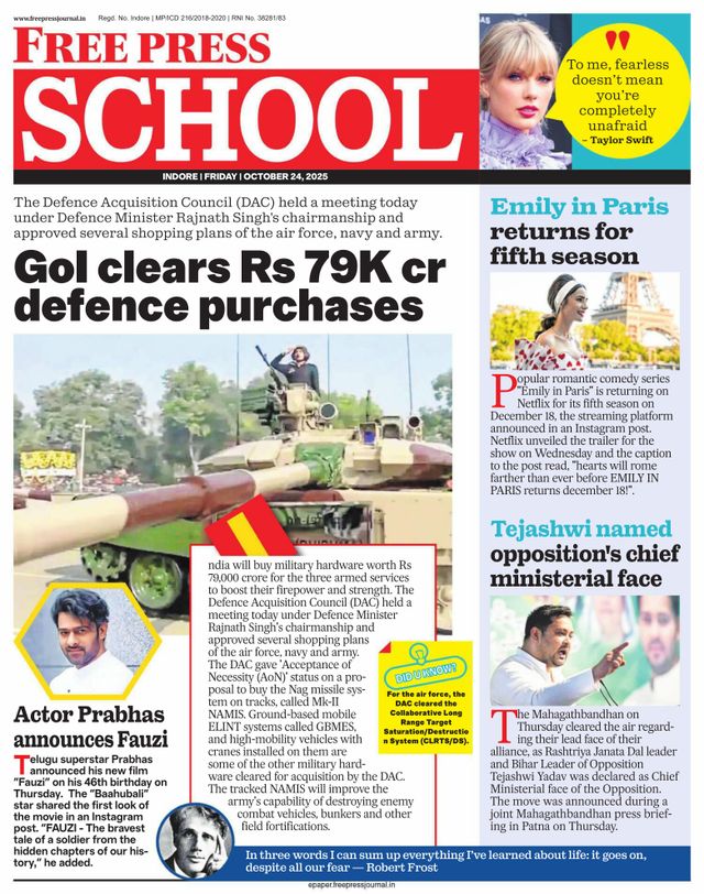 Free Press School Indore