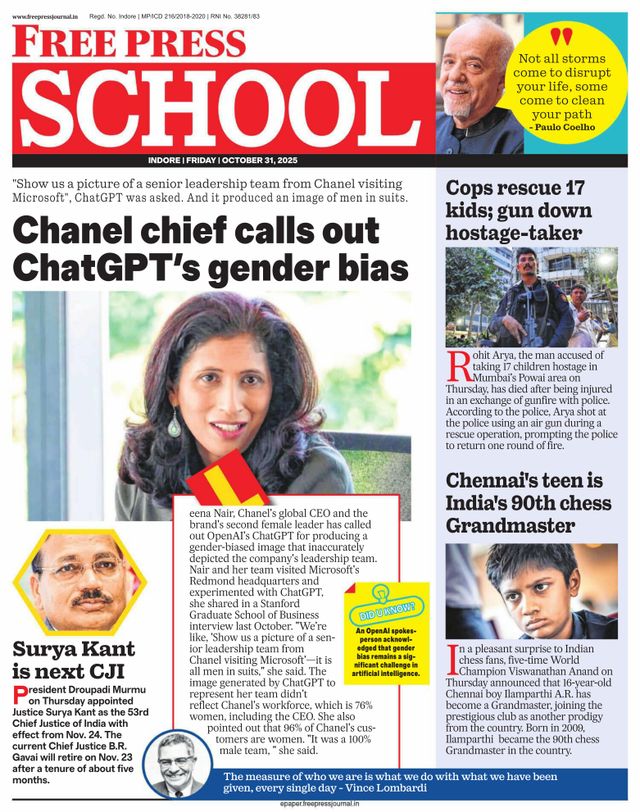 Free Press School Indore