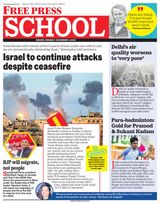 Free Press School Indore