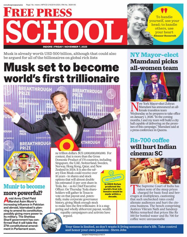 Free Press School Indore