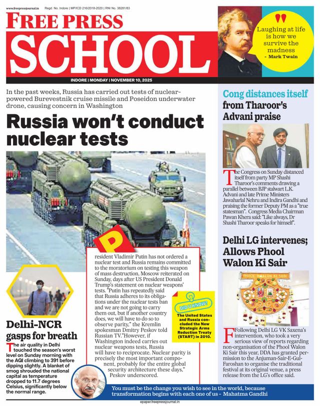 Free Press School Indore