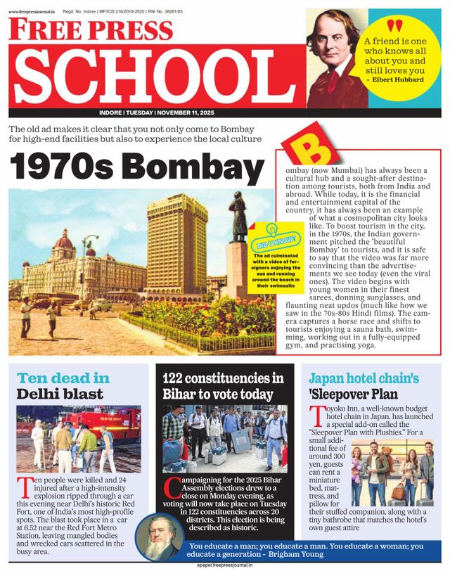 Free Press School Indore