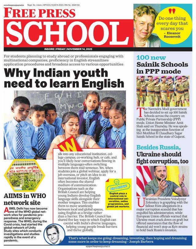Free Press School Indore