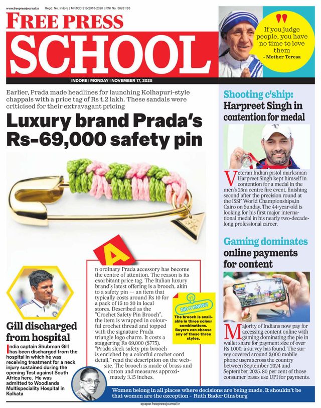 Free Press School Indore
