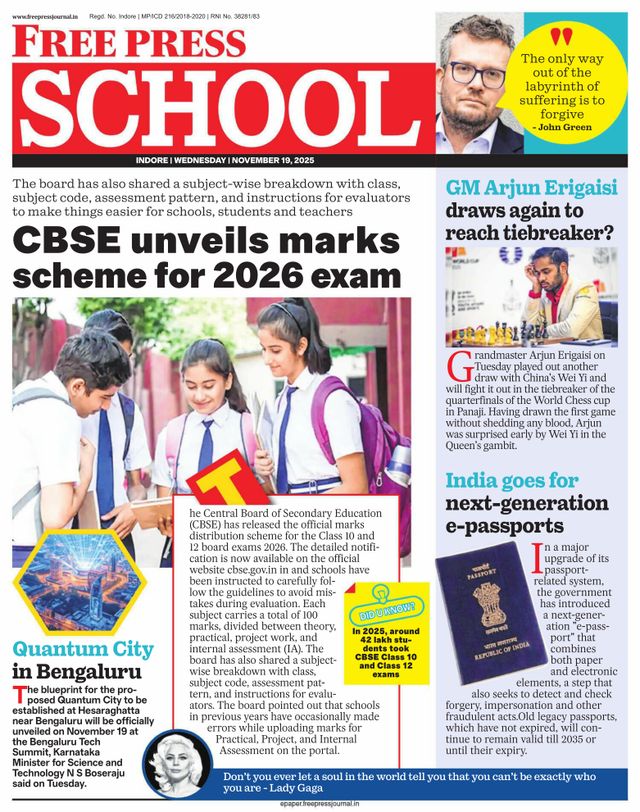 Free Press School Indore