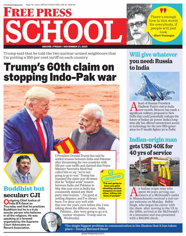 Free Press School Indore