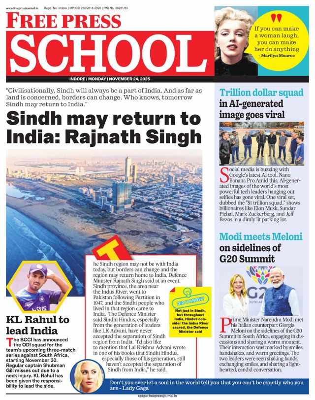 Free Press School Indore